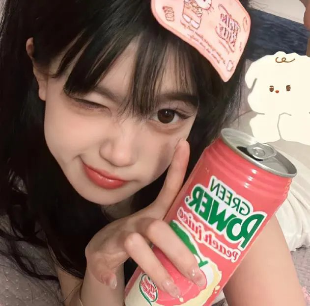 夏时蓝调